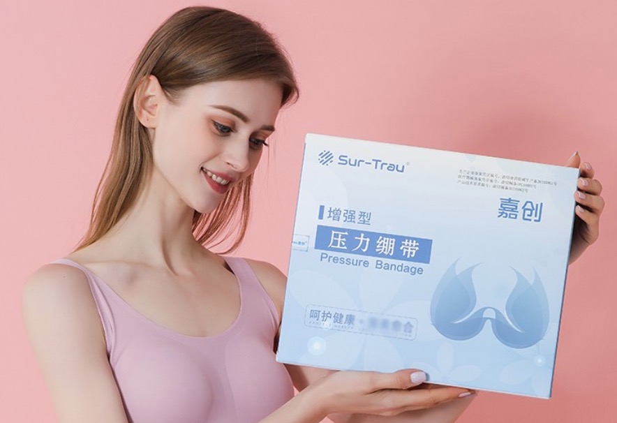 嘉創壓力繃帶包裝盒